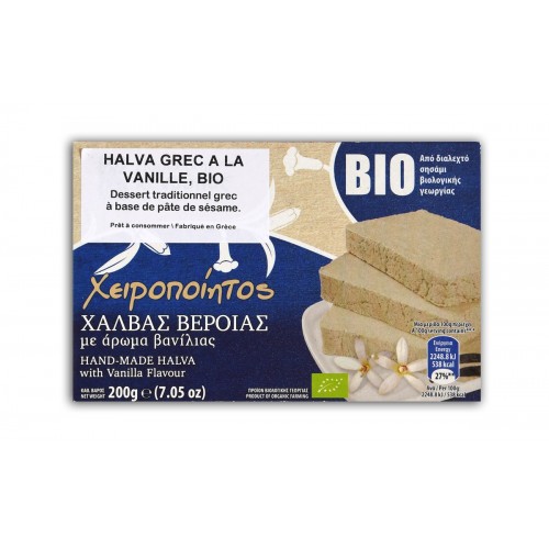 Halva grec BIO à la vanille