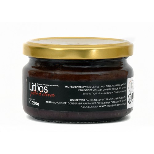 Pâte d'olives noires BIO