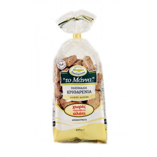 Petits pains secs d'orge sans sel