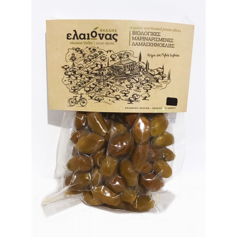 Olives vertes très grosses